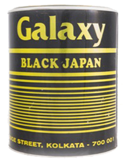 galaxy_bj-1590486416.jpg